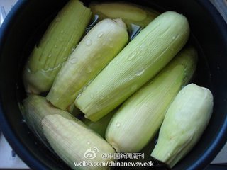 t01f920146b5c821966
