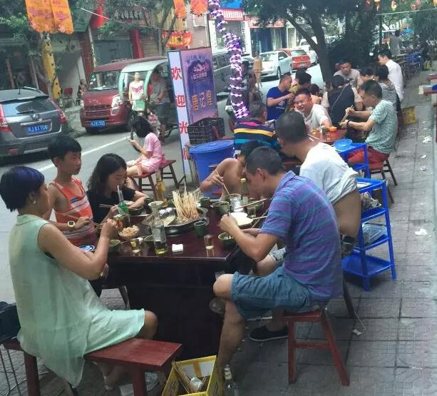 小本创业开串串香加盟店怎么样