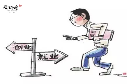唐记煌串串香加盟创业